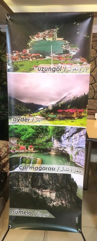 Carsi Hotel&Cafe Trabzon